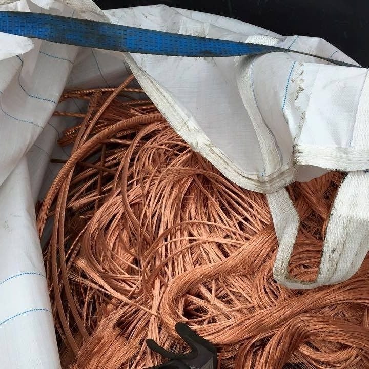 نشتري خردة المعادن في الخبر